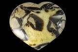 Polished Septarian Heart - Madagascar #156665-1